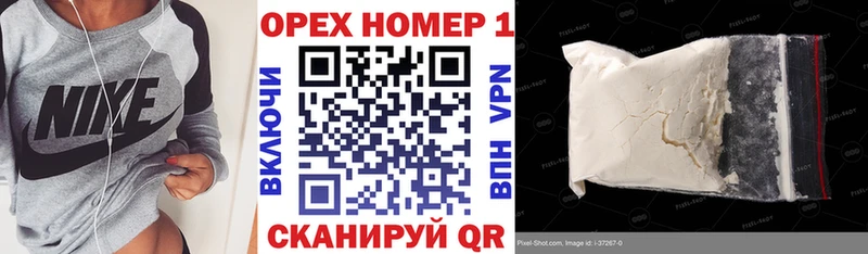 COCAIN 98%  Купить закладки  Сенгилей 