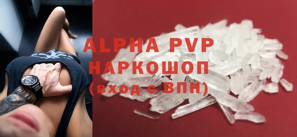 a pvp Алексеевка