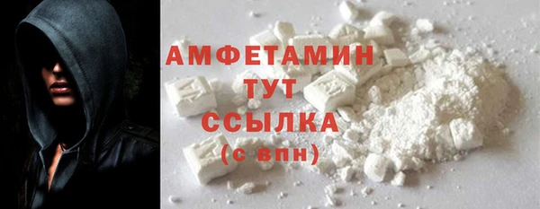 таблы Алзамай