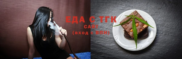 СК Алексин