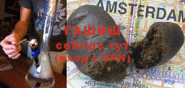 таблы Алзамай