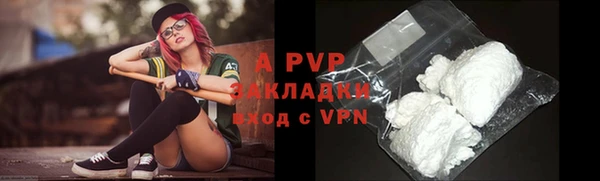 a pvp Алексеевка
