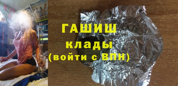 СК Алексин