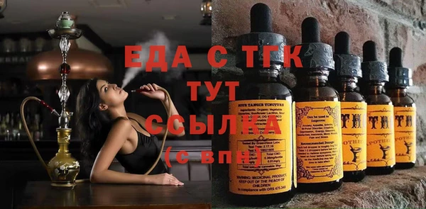 таблы Алзамай