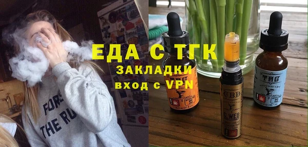 таблы Алзамай