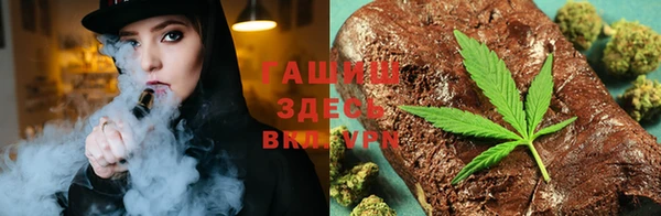 таблы Алзамай