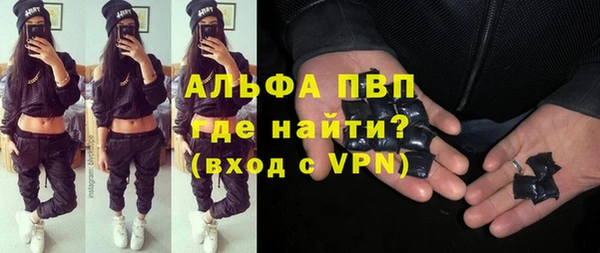 таблы Алзамай